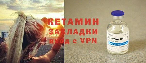 меф Нижневартовск