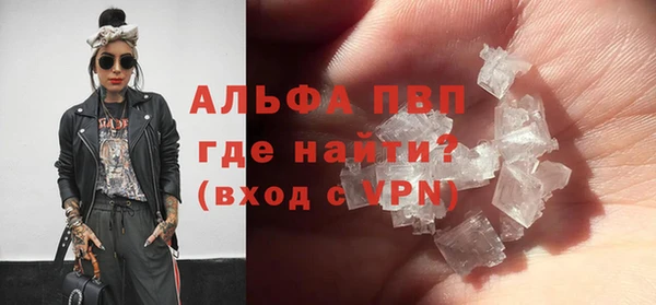 сатива Костерёво