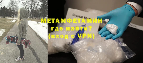 ECSTASY Кострома