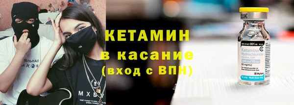 кокаин VHQ Мурманск