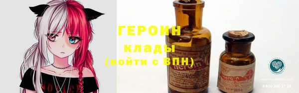 дживик Красноперекопск
