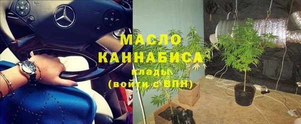 дживик Красноперекопск