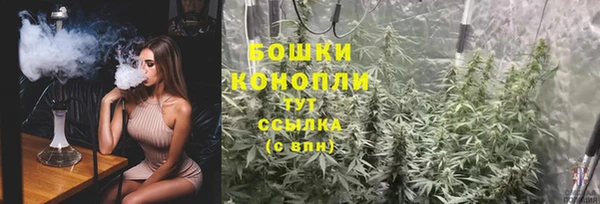 мефедрон Краснотурьинск