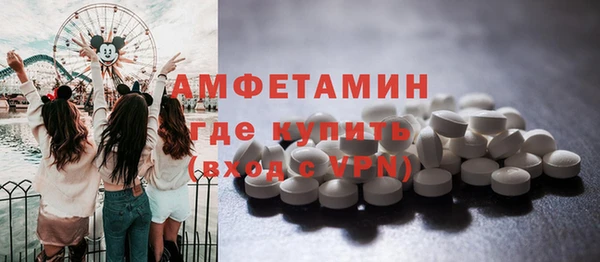 мефедрон Краснотурьинск