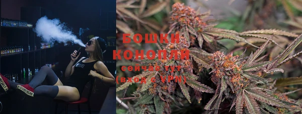 мефедрон Краснотурьинск