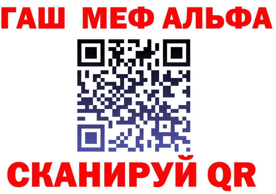 КЕТАМИН VHQ ТОР это KRAKEN Хилок