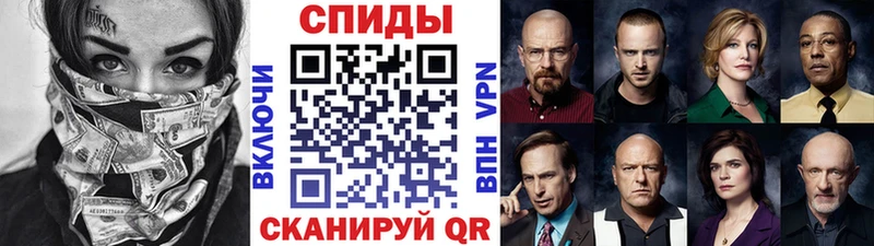 KRAKEN ONION  где найти   Хилок  Метамфетамин Methamphetamine 